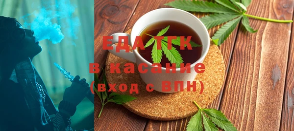 mix Вязники