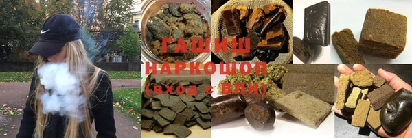 mix Вязники